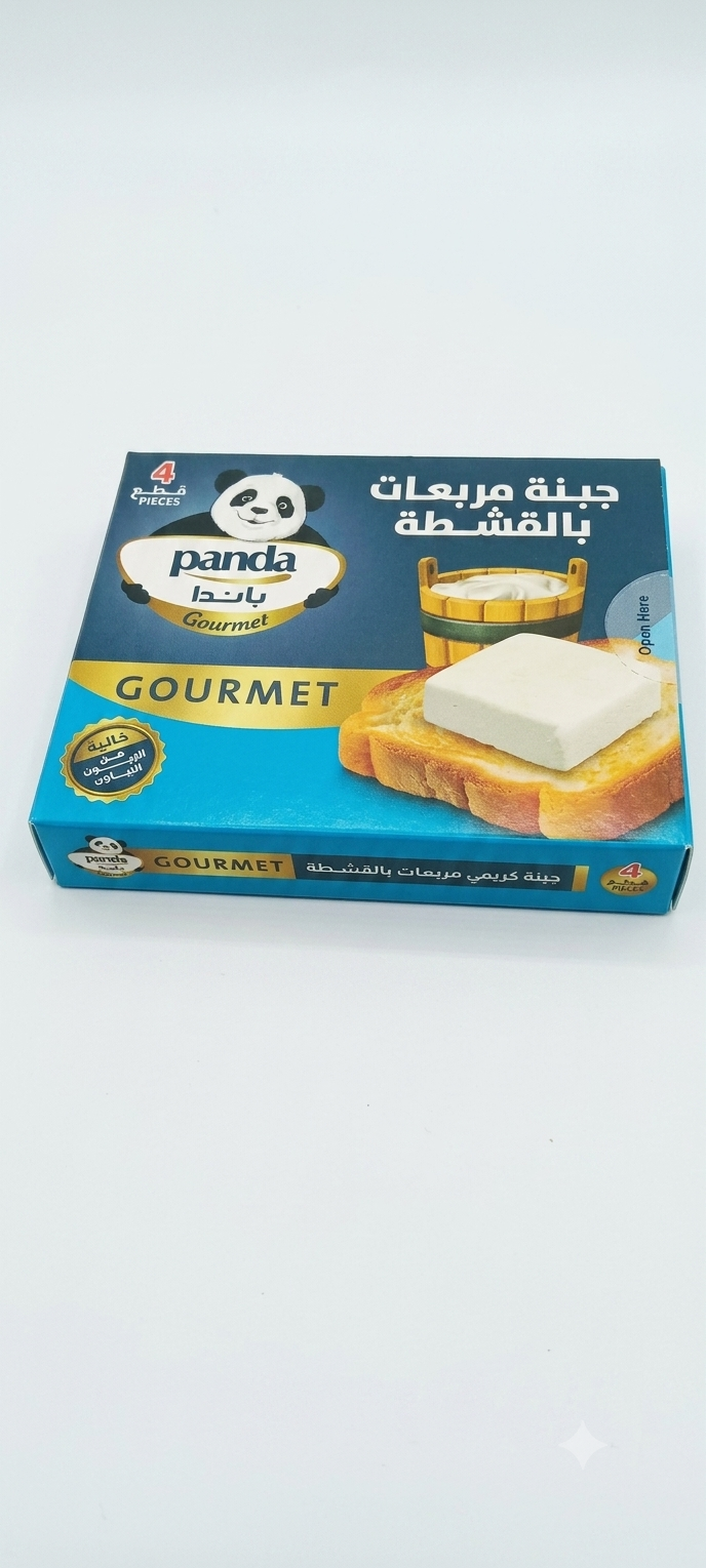 lamsathadramiya || لمسات حضرمية