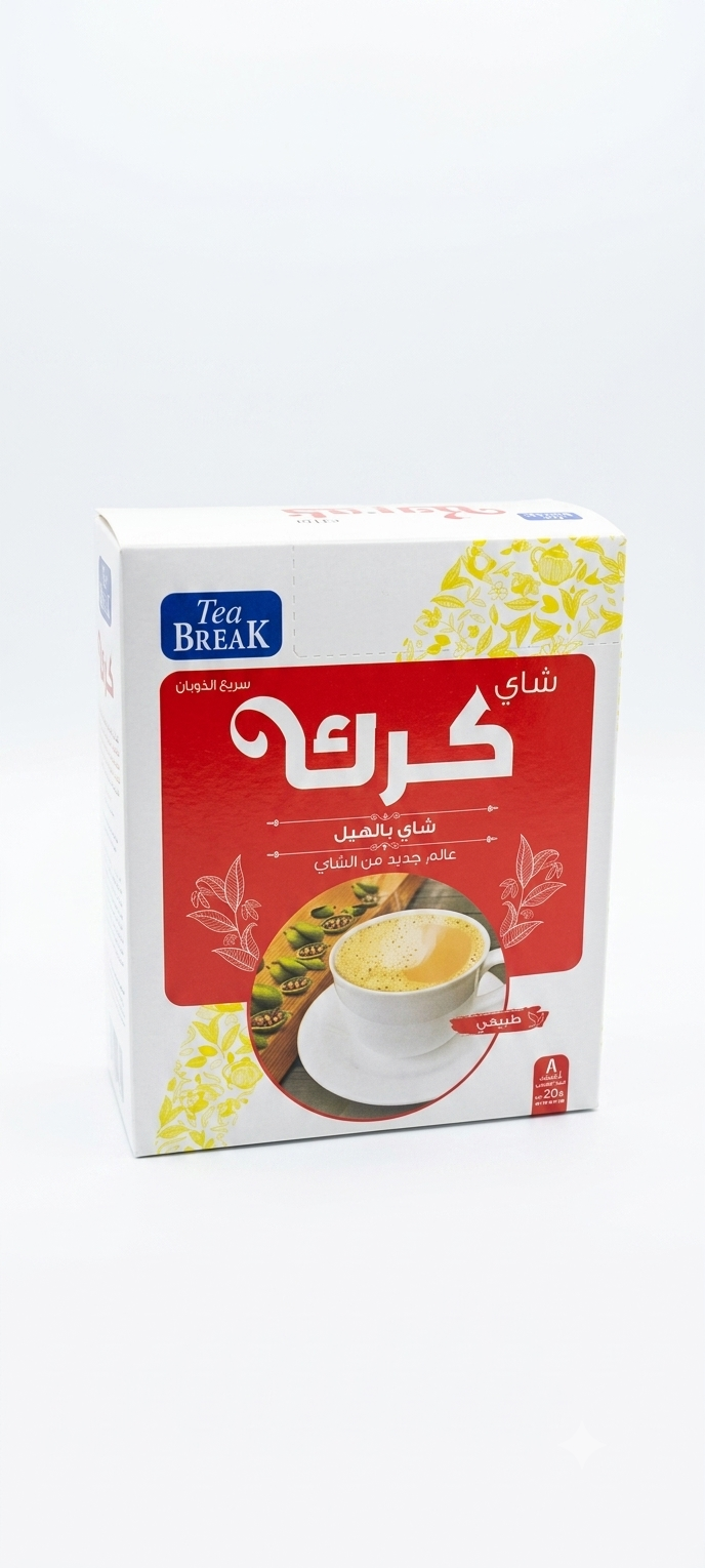 lamsathadramiya || لمسات حضرمية