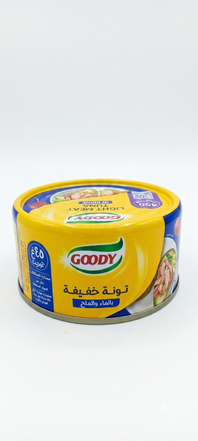 lamsathadramiya || لمسات حضرمية