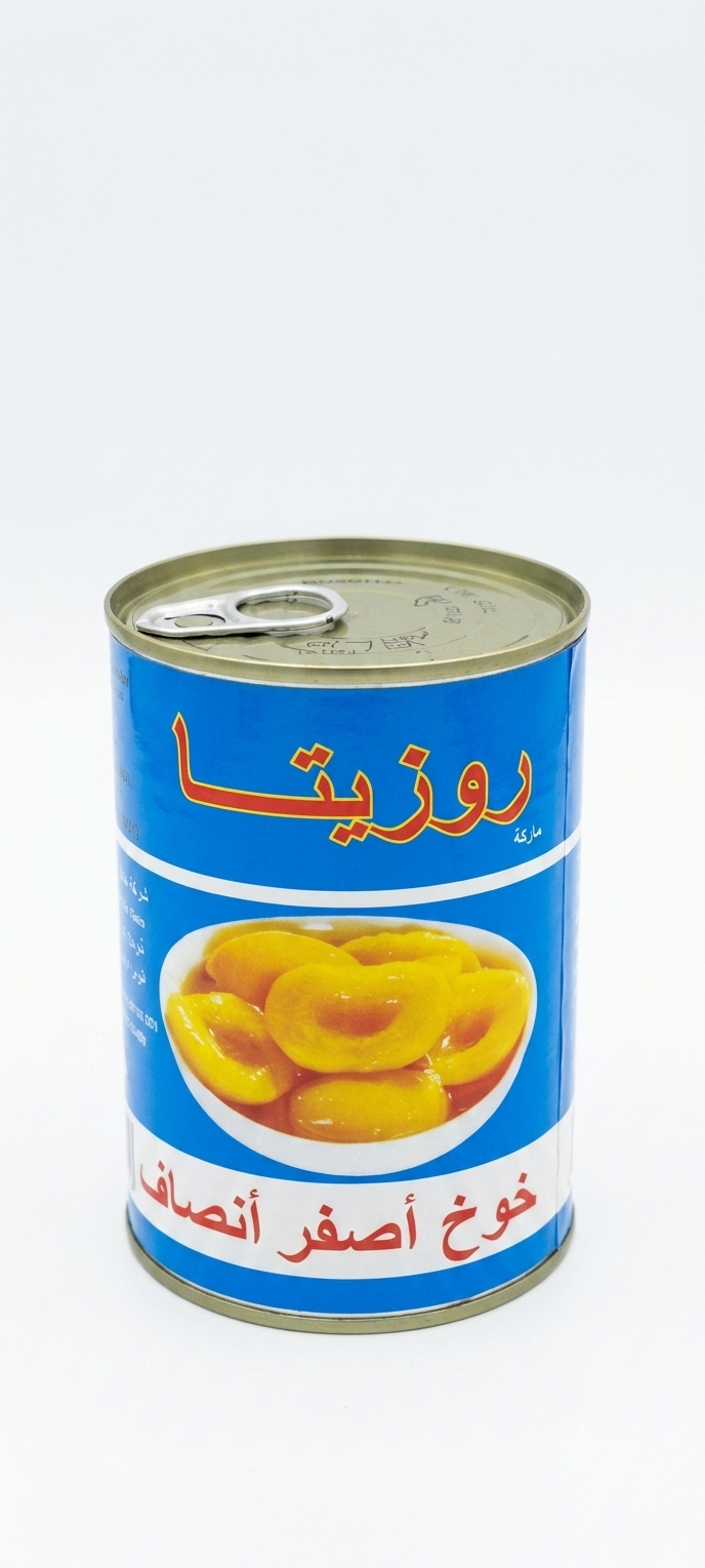 lamsathadramiya || لمسات حضرمية