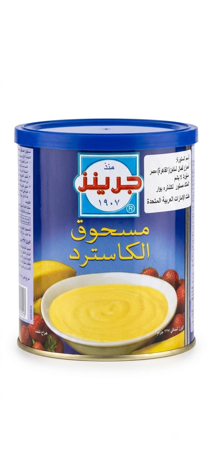 lamsathadramiya || لمسات حضرمية