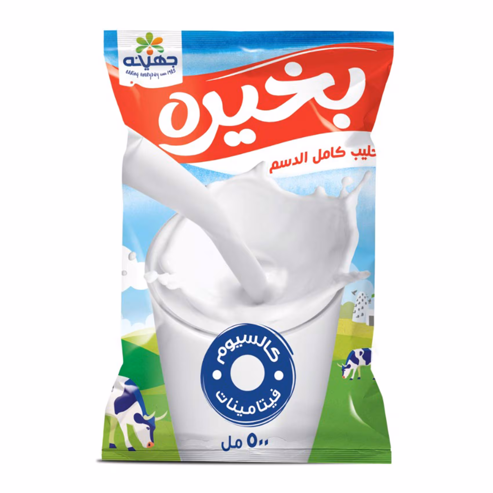 lamsathadramiya || لمسات حضرمية