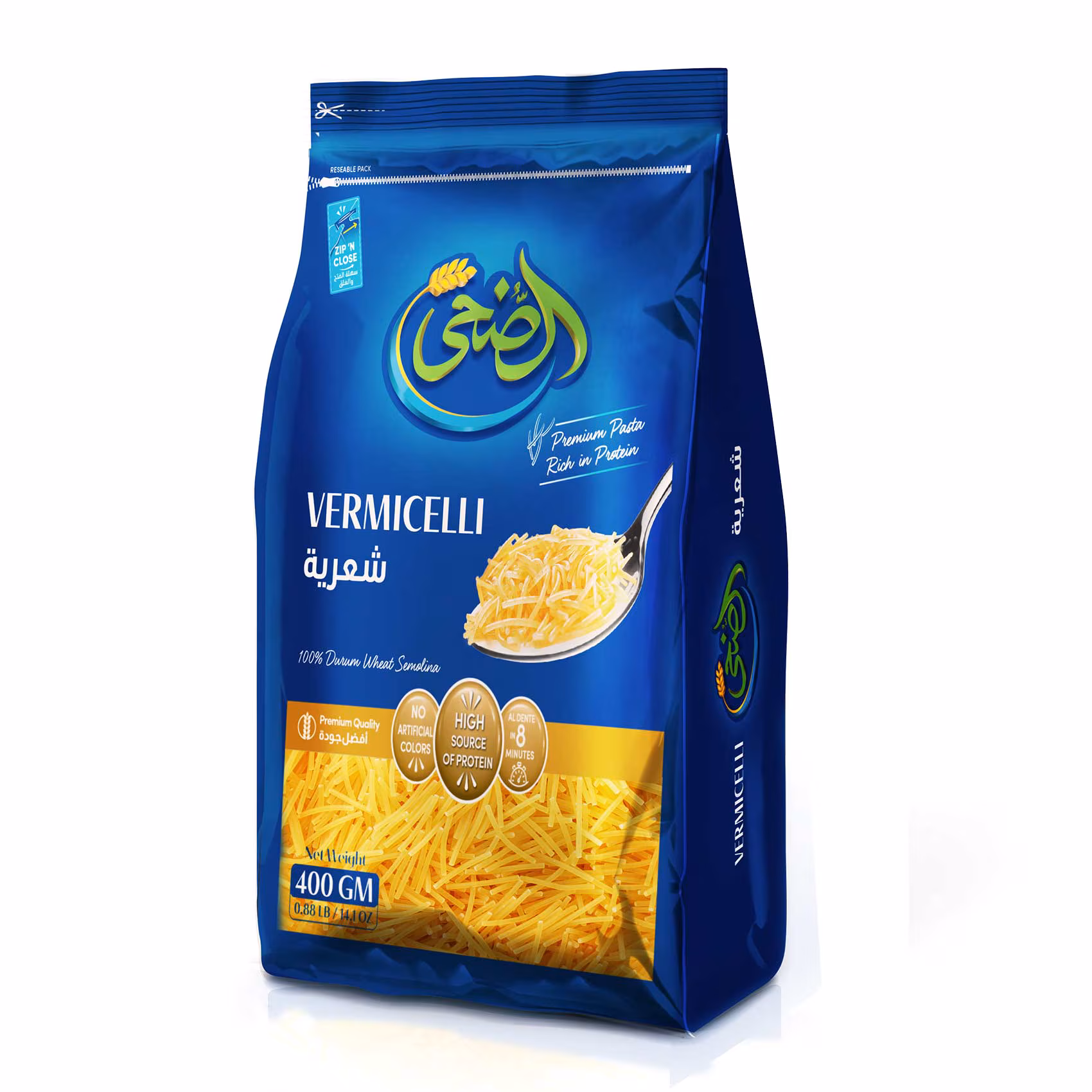 lamsathadramiya || لمسات حضرمية