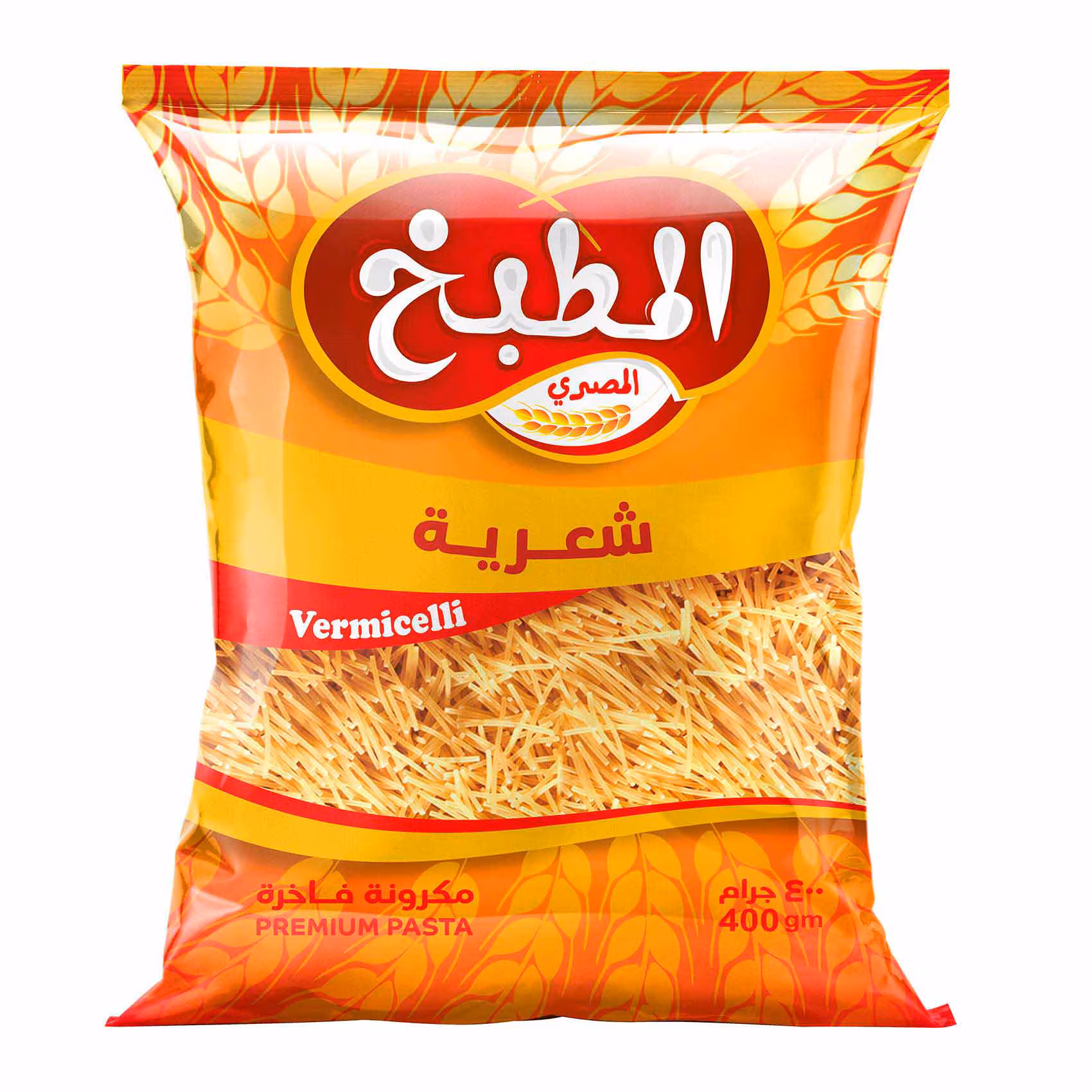 lamsathadramiya || لمسات حضرمية