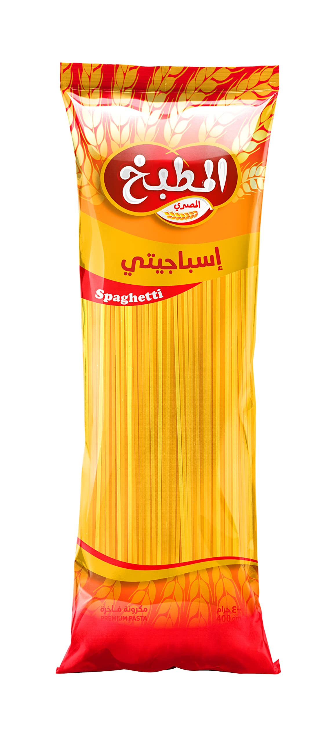 lamsathadramiya || لمسات حضرمية