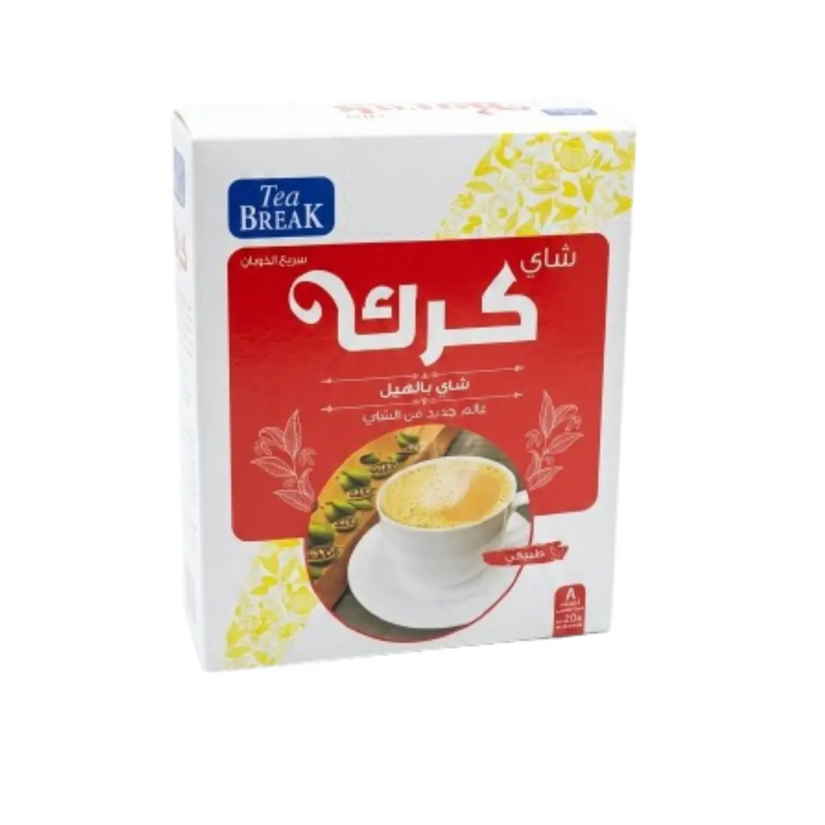 lamsathadramiya || لمسات حضرمية