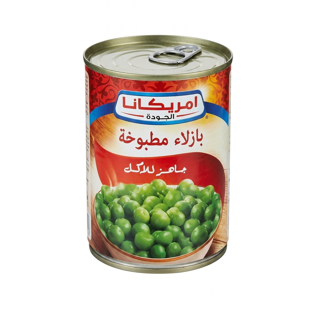 lamsathadramiya || لمسات حضرمية