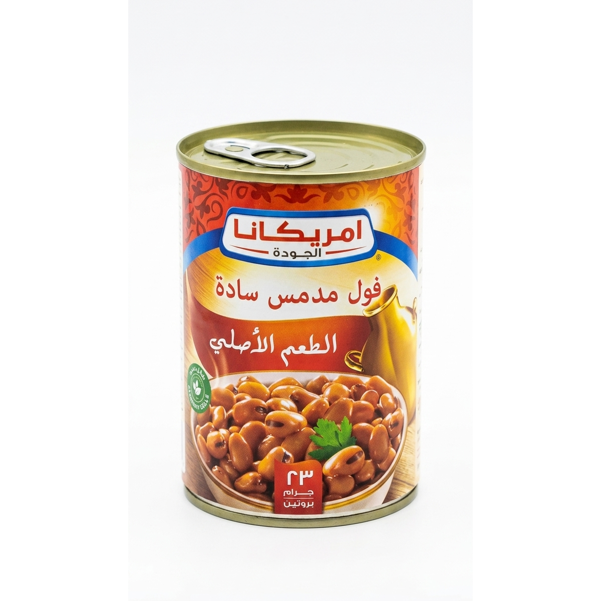lamsathadramiya || لمسات حضرمية