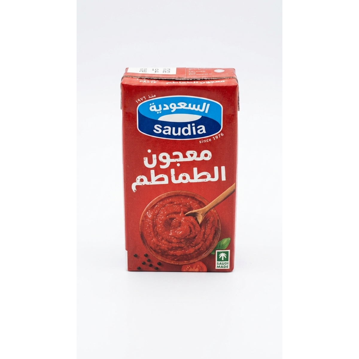 lamsathadramiya || لمسات حضرمية