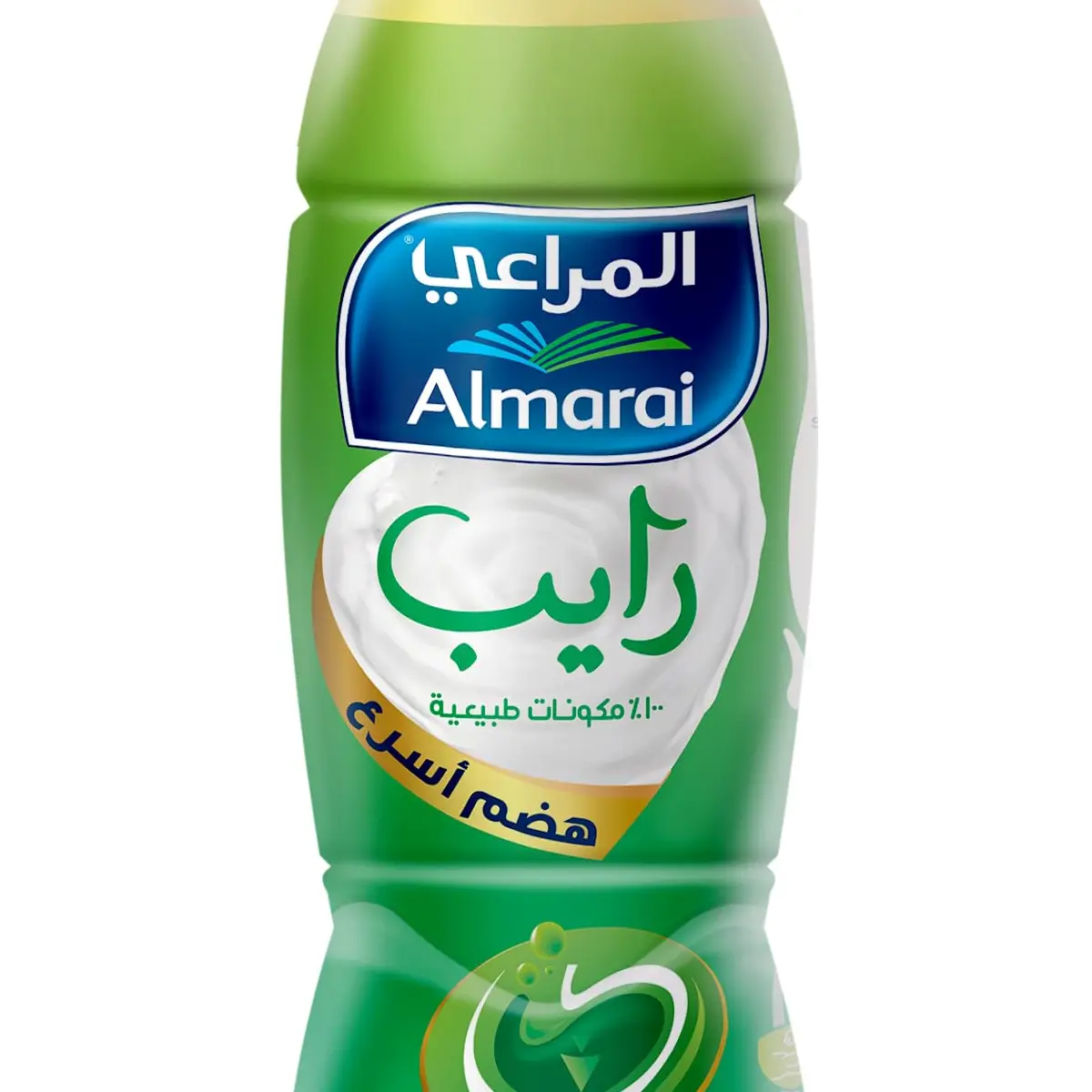 lamsathadramiya || لمسات حضرمية