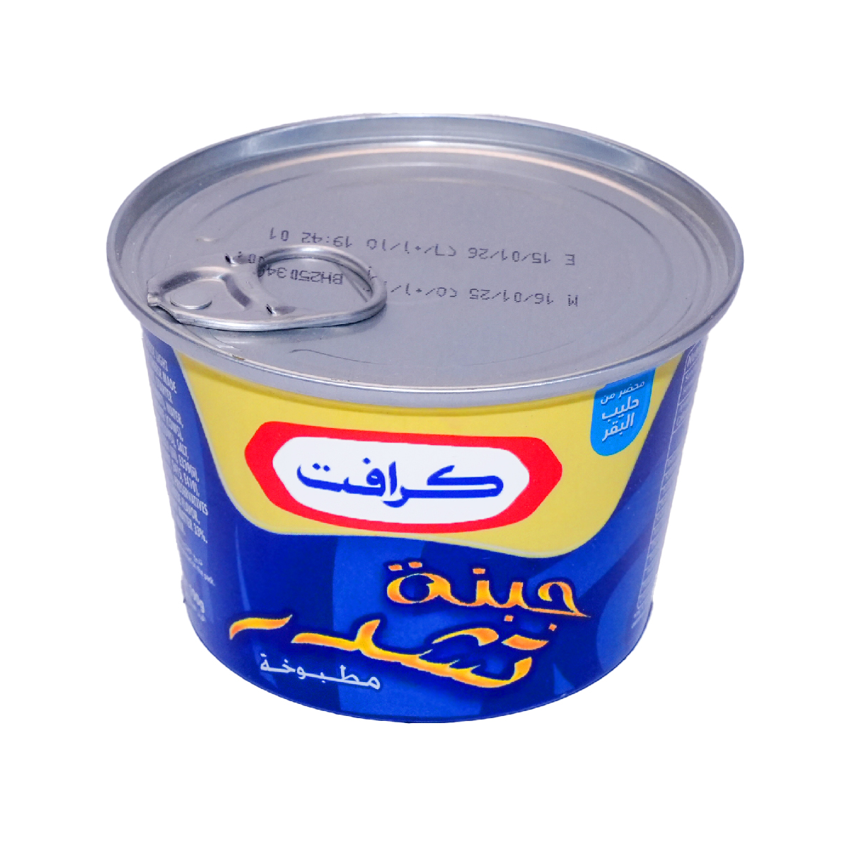lamsathadramiya || لمسات حضرمية