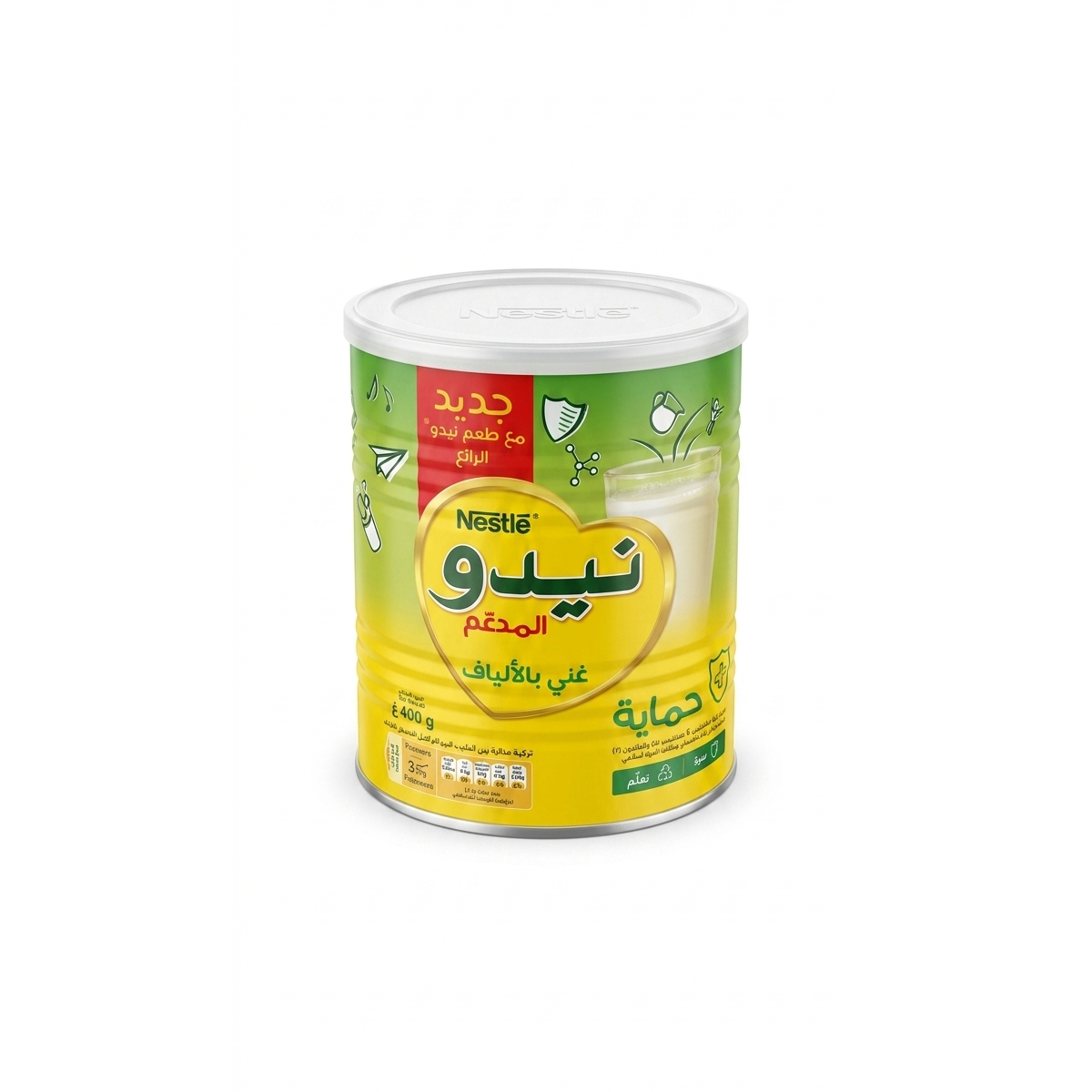 lamsathadramiya || لمسات حضرمية