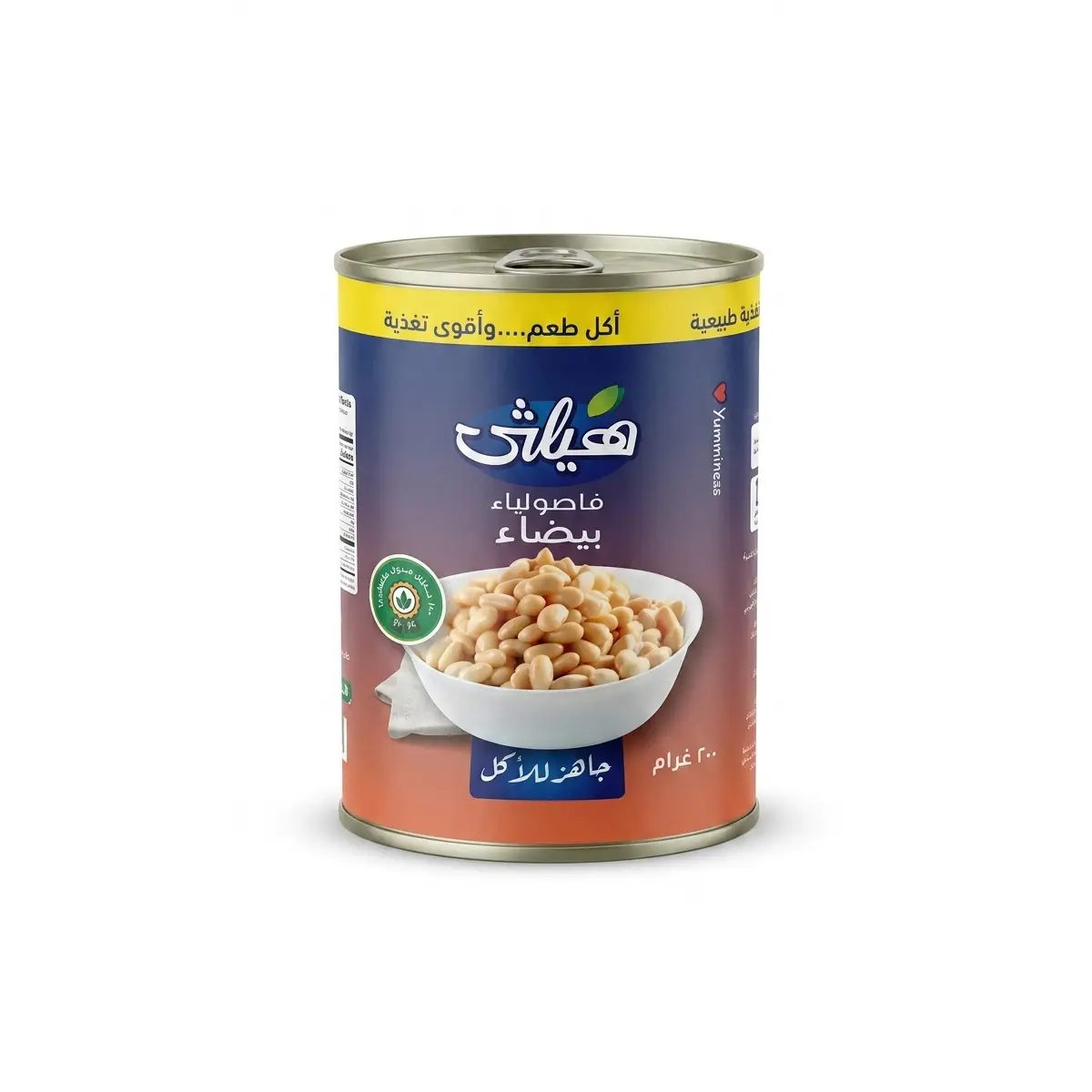 lamsathadramiya || لمسات حضرمية