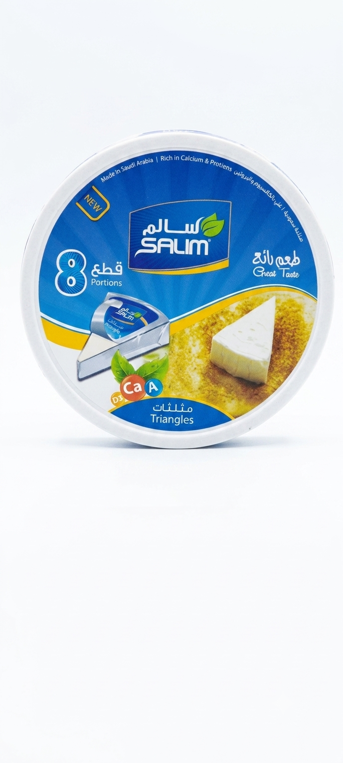lamsathadramiya || لمسات حضرمية