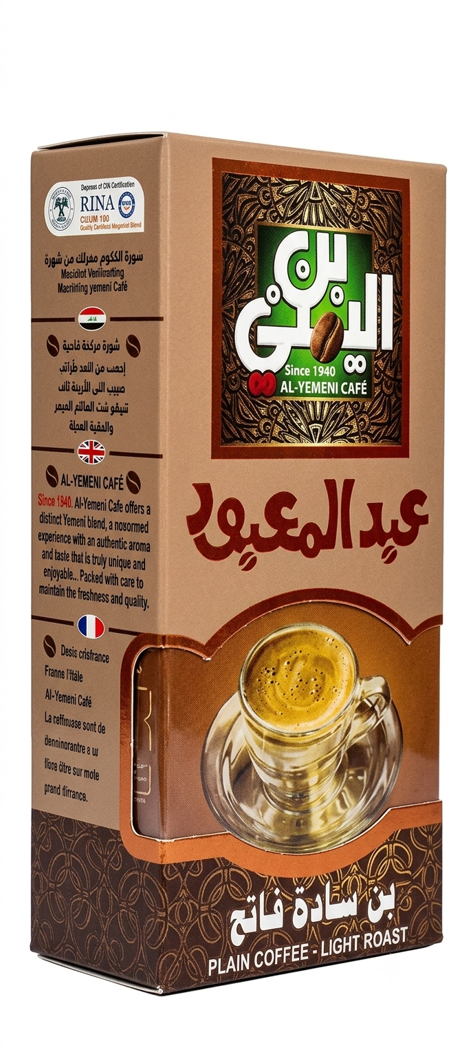 lamsathadramiya || لمسات حضرمية