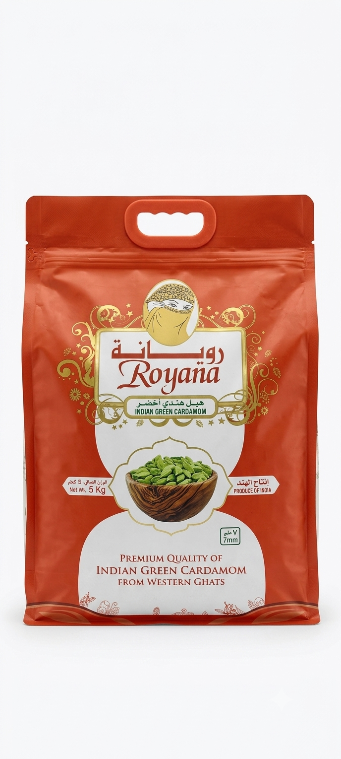 lamsathadramiya || لمسات حضرمية