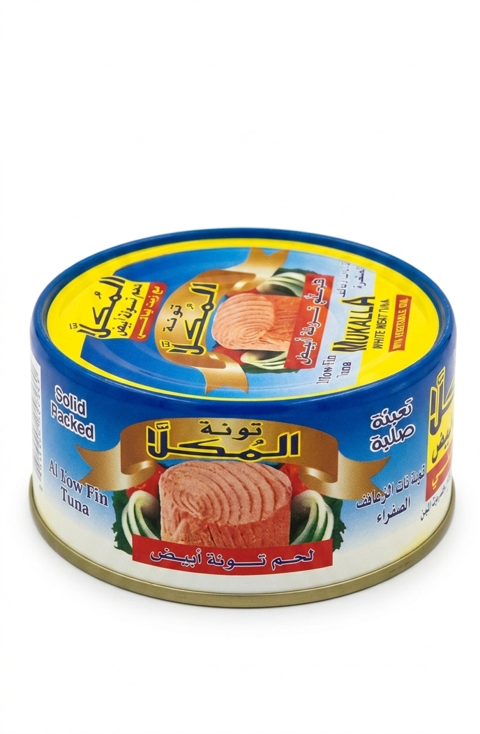 lamsathadramiya || لمسات حضرمية