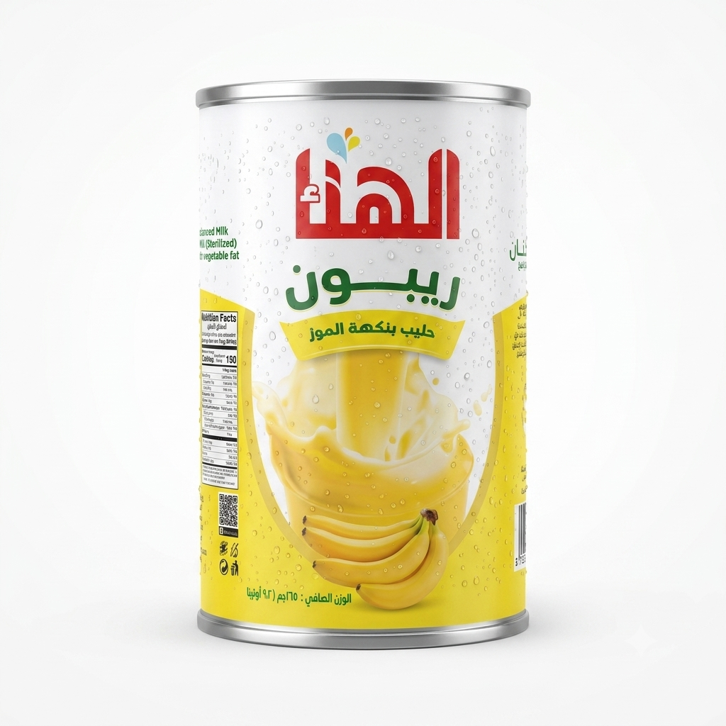 lamsathadramiya || لمسات حضرمية