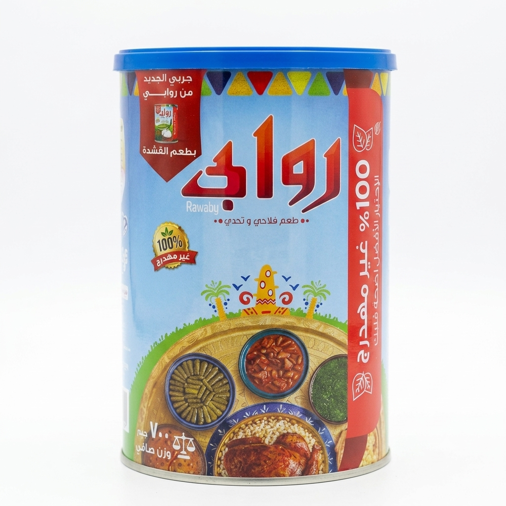 lamsathadramiya || لمسات حضرمية