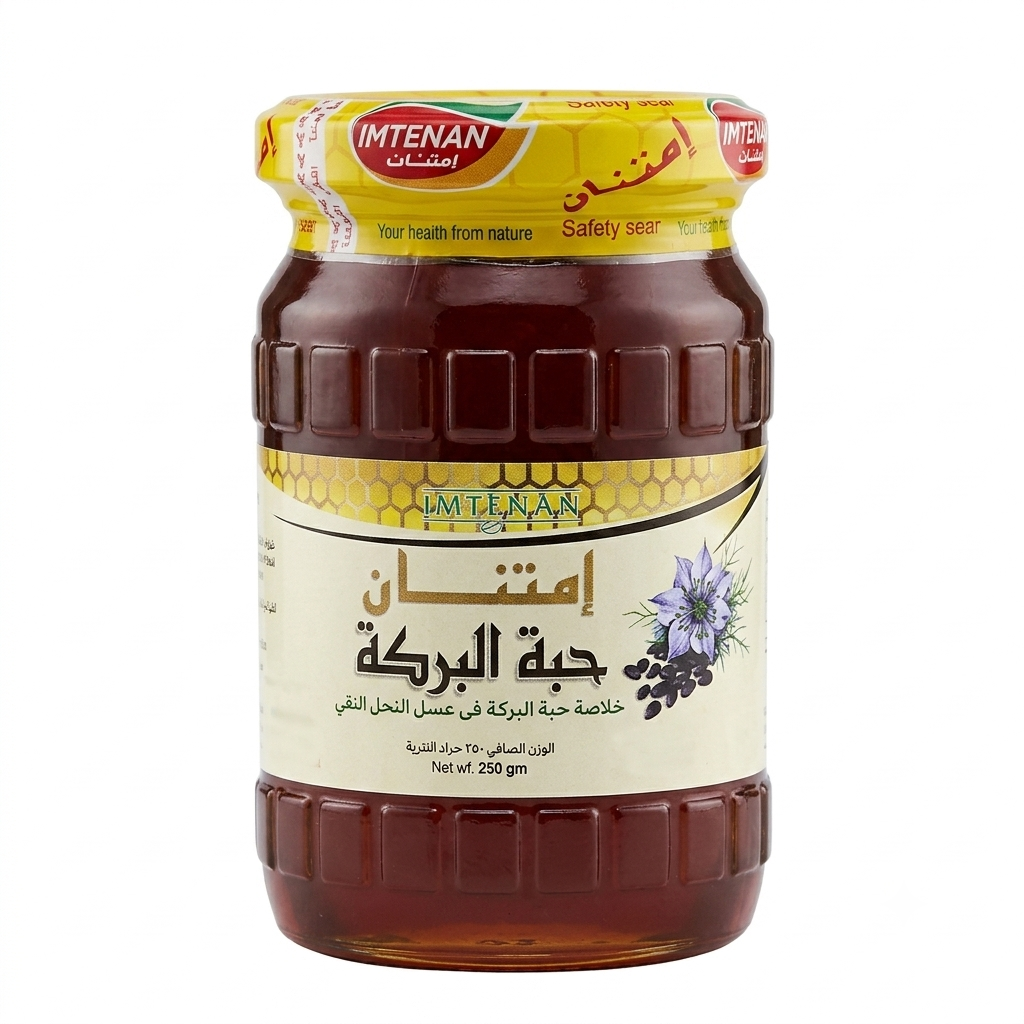 lamsathadramiya || لمسات حضرمية