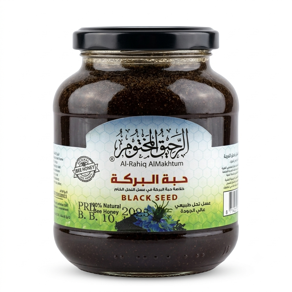 lamsathadramiya || لمسات حضرمية