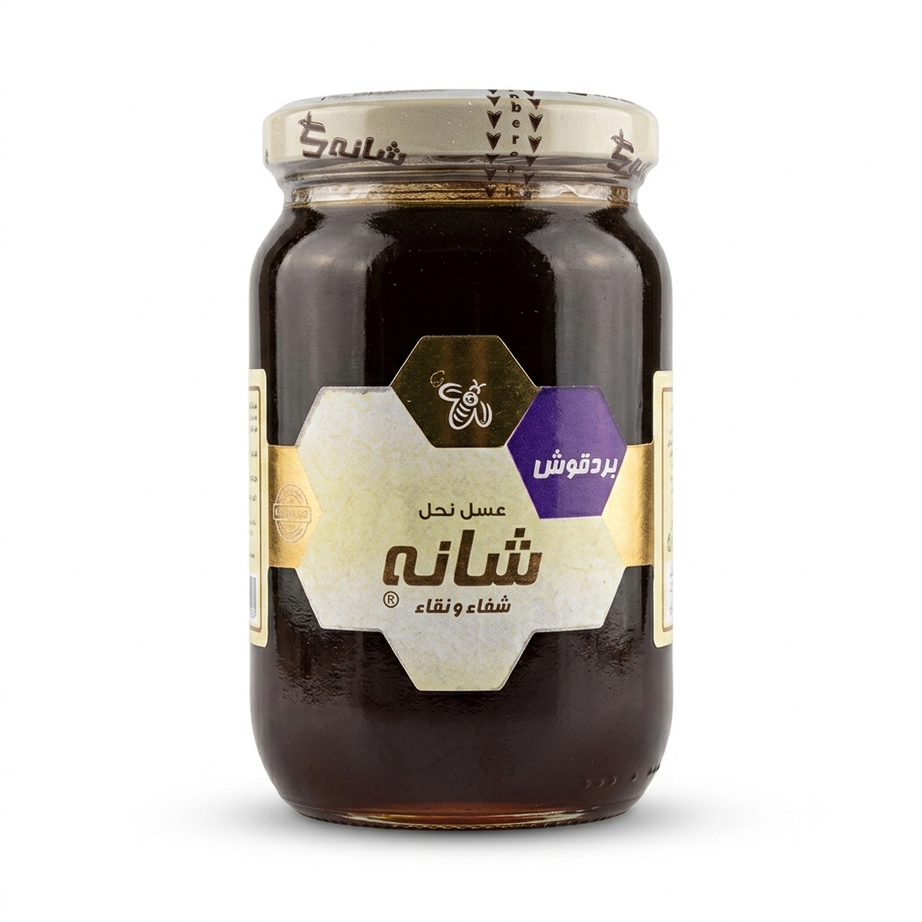 lamsathadramiya || لمسات حضرمية