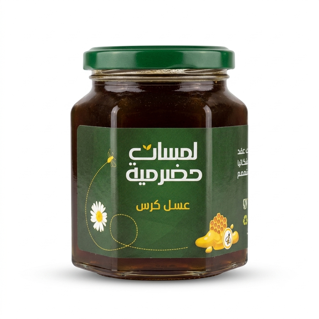 lamsathadramiya || لمسات حضرمية