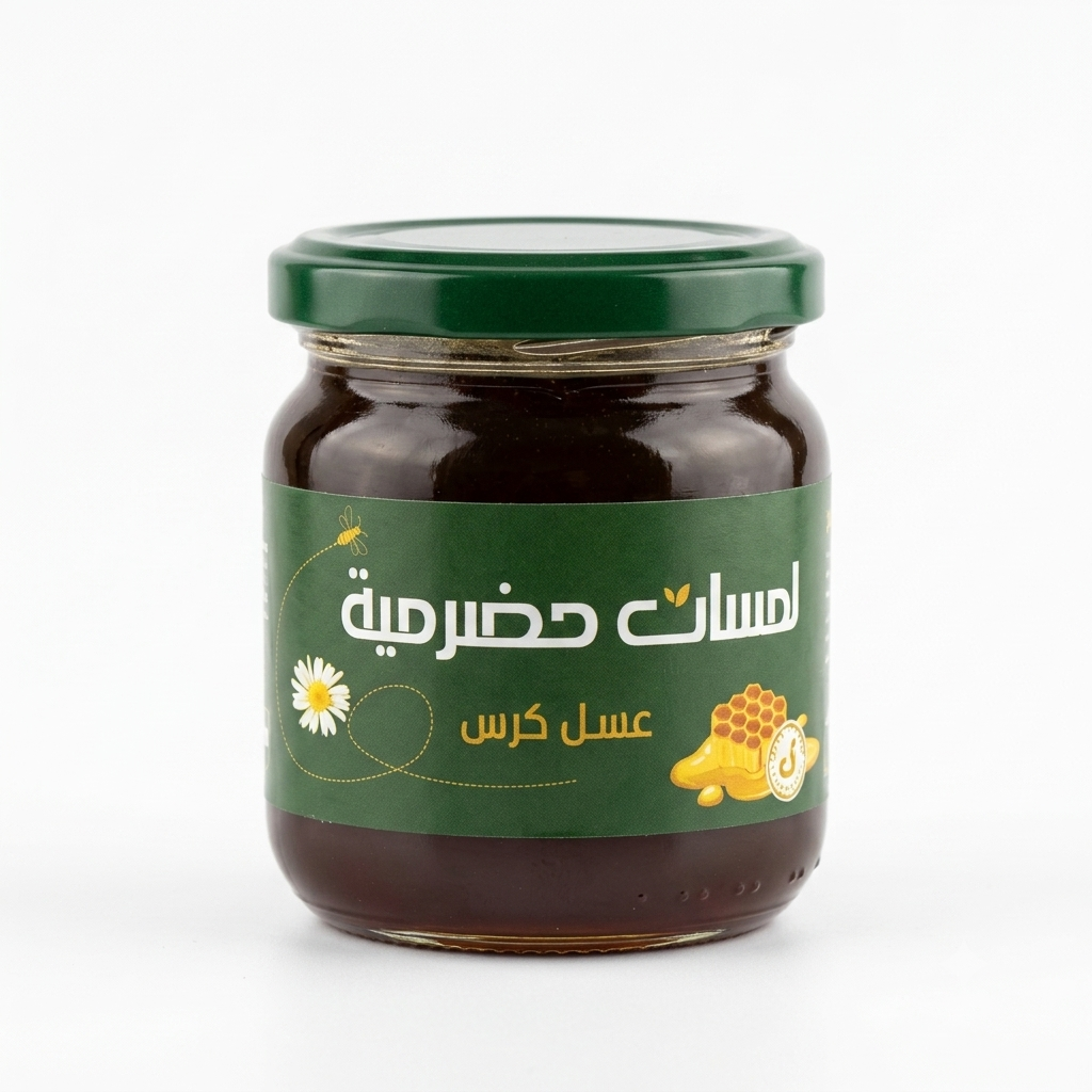 lamsathadramiya || لمسات حضرمية