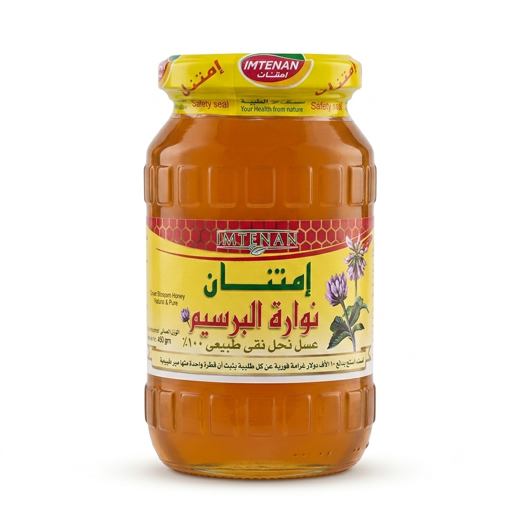 lamsathadramiya || لمسات حضرمية
