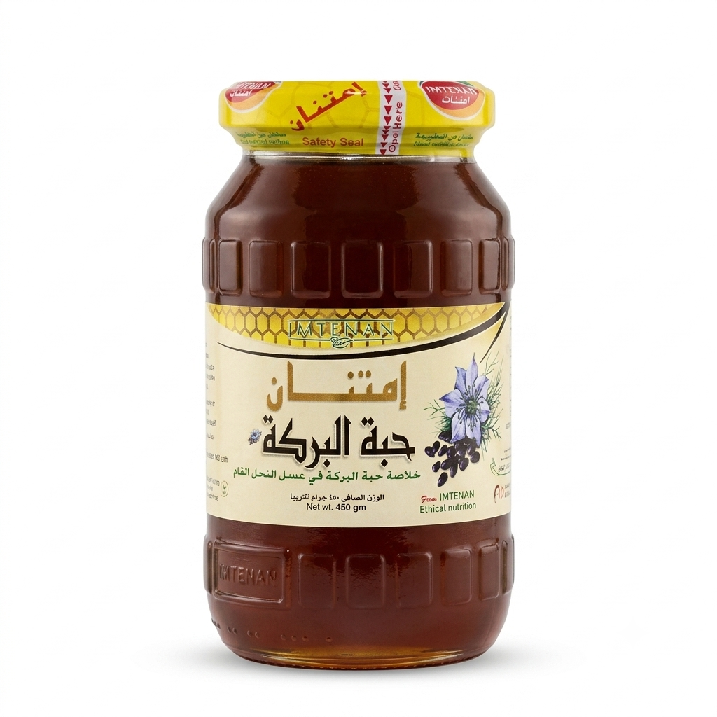 lamsathadramiya || لمسات حضرمية