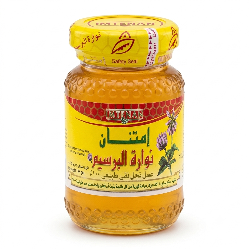 lamsathadramiya || لمسات حضرمية