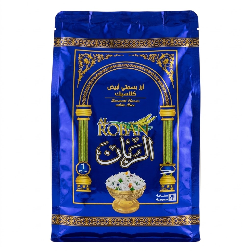 lamsathadramiya || لمسات حضرمية