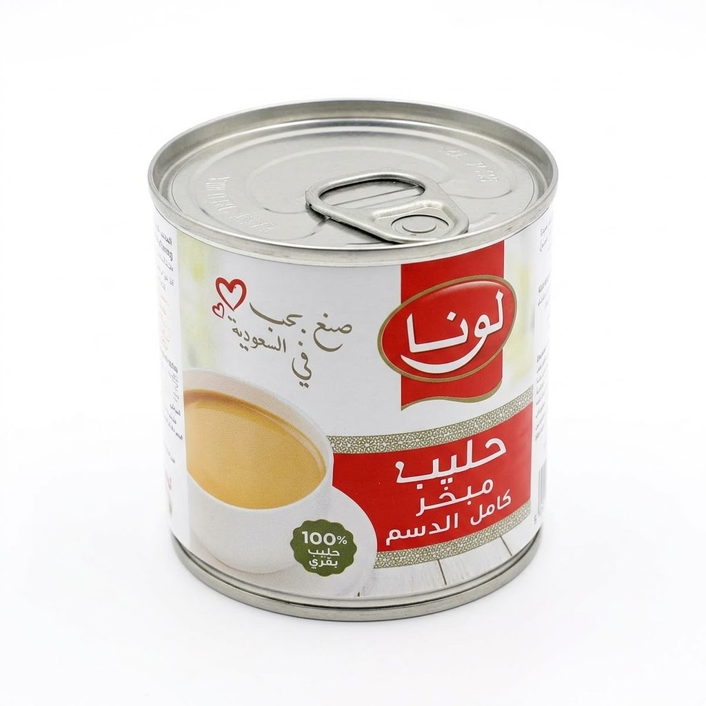 lamsathadramiya || لمسات حضرمية