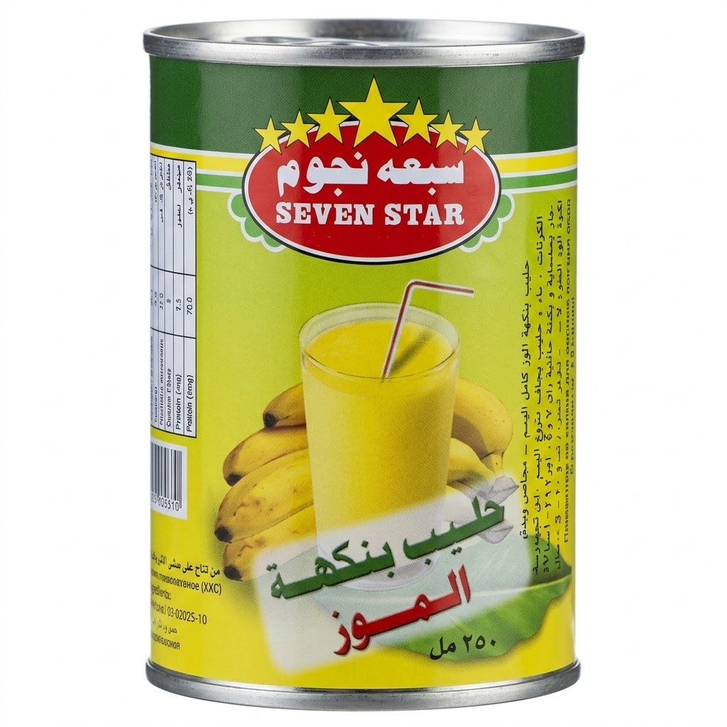 lamsathadramiya || لمسات حضرمية