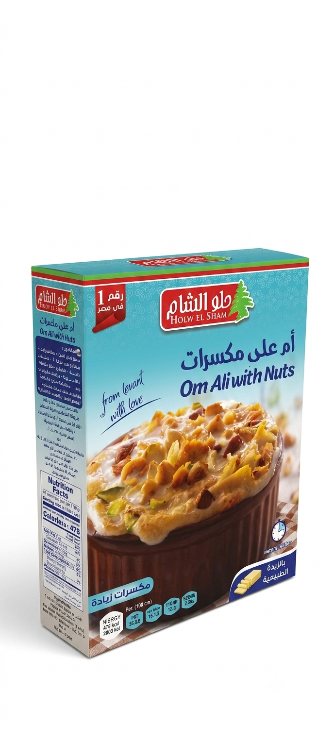 lamsathadramiya || لمسات حضرمية