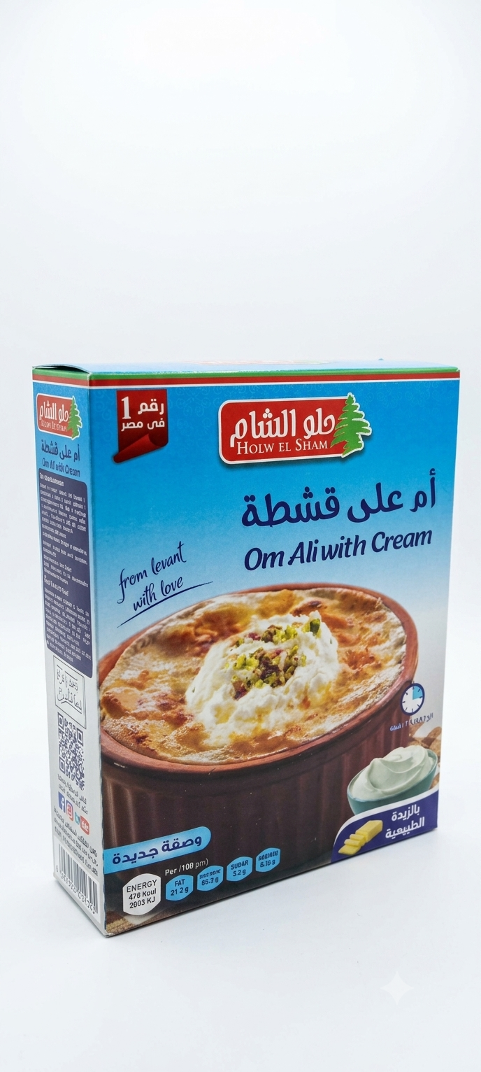 lamsathadramiya || لمسات حضرمية