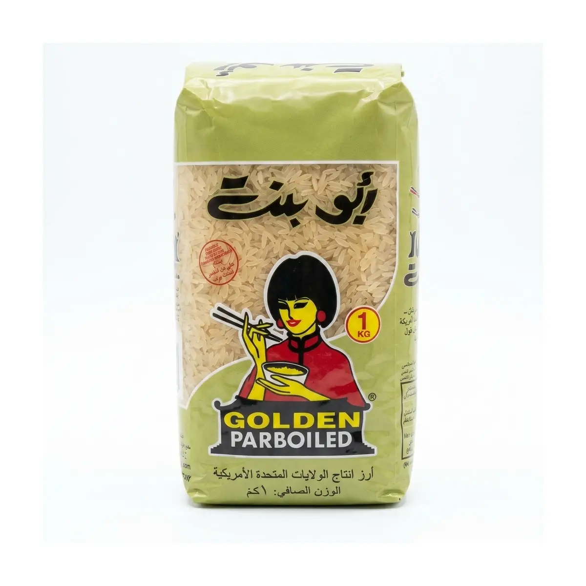 lamsathadramiya || لمسات حضرمية