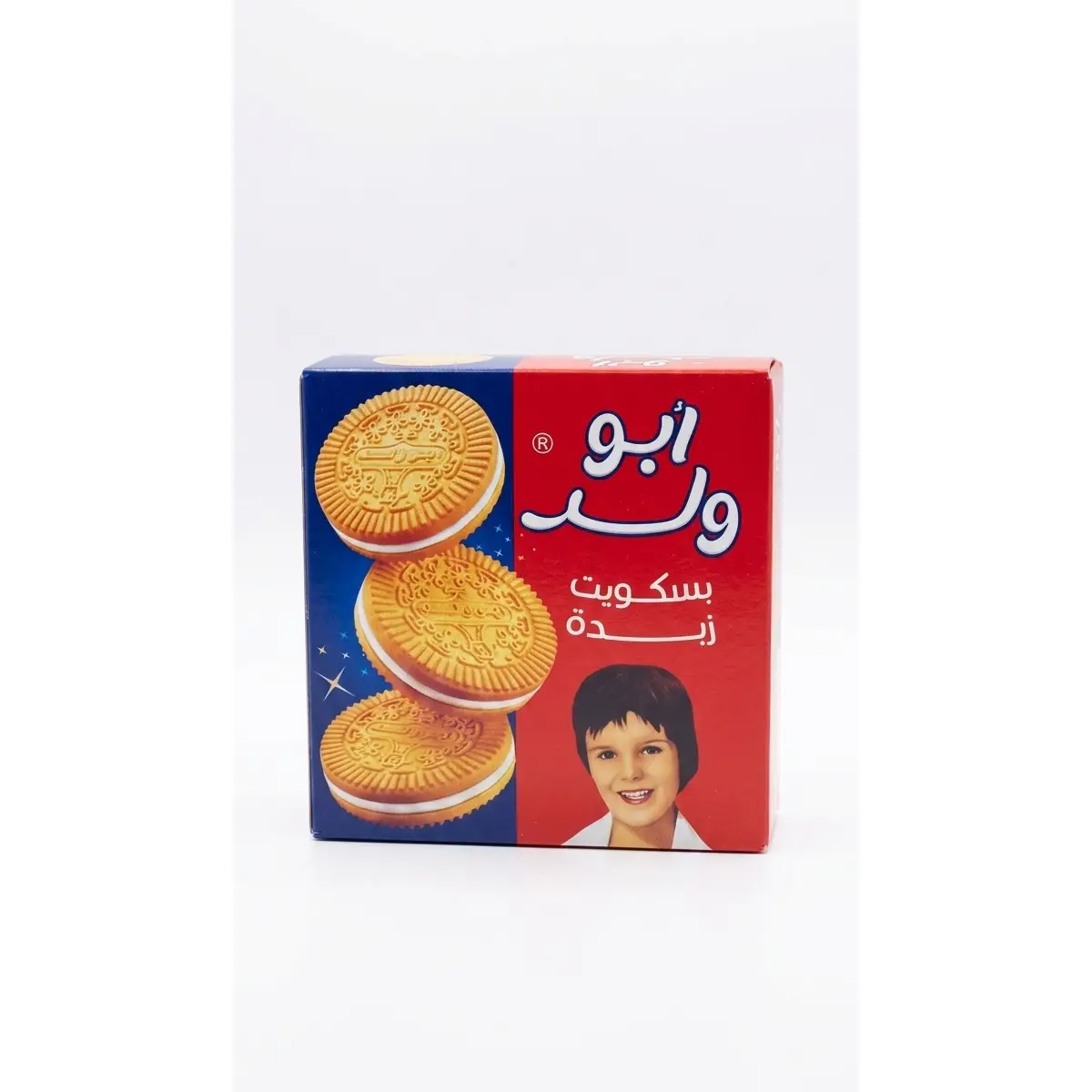 lamsathadramiya || لمسات حضرمية