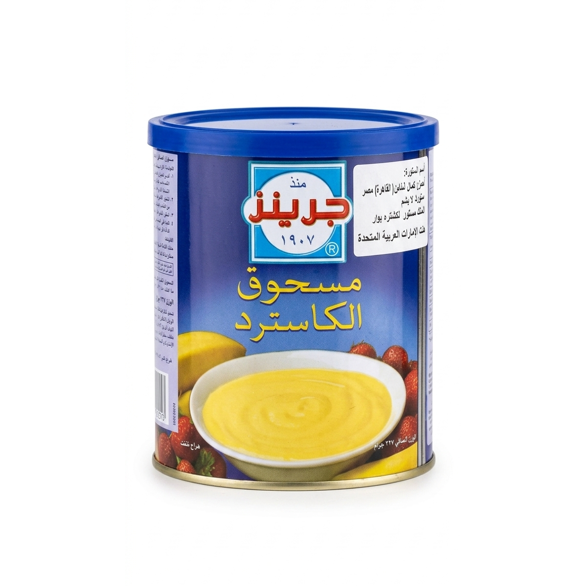 lamsathadramiya || لمسات حضرمية