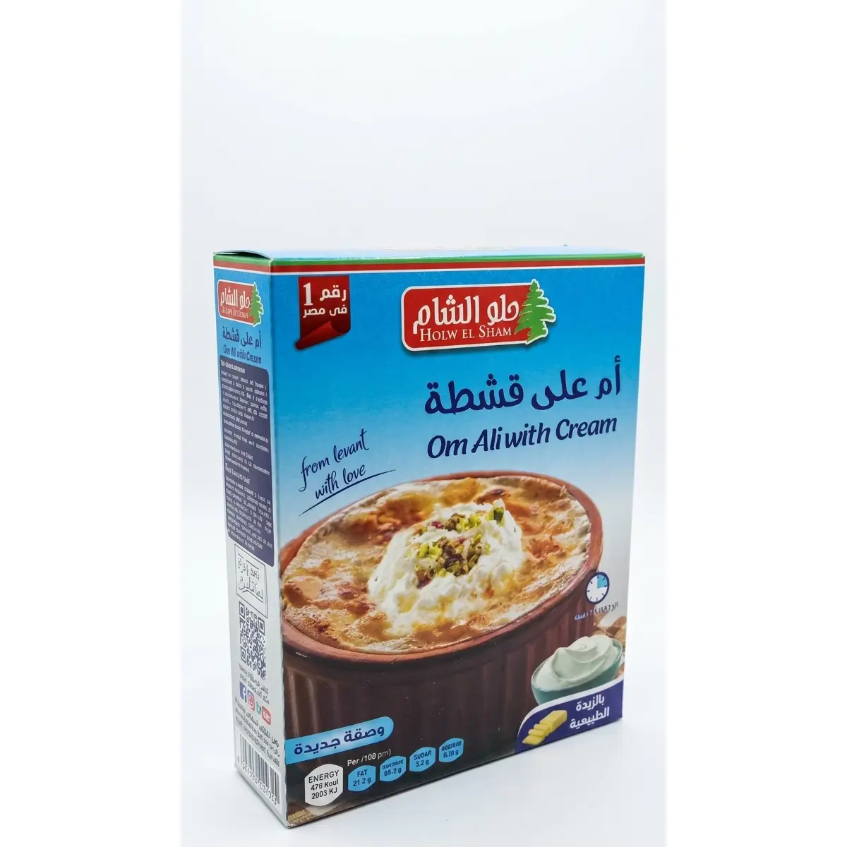 lamsathadramiya || لمسات حضرمية