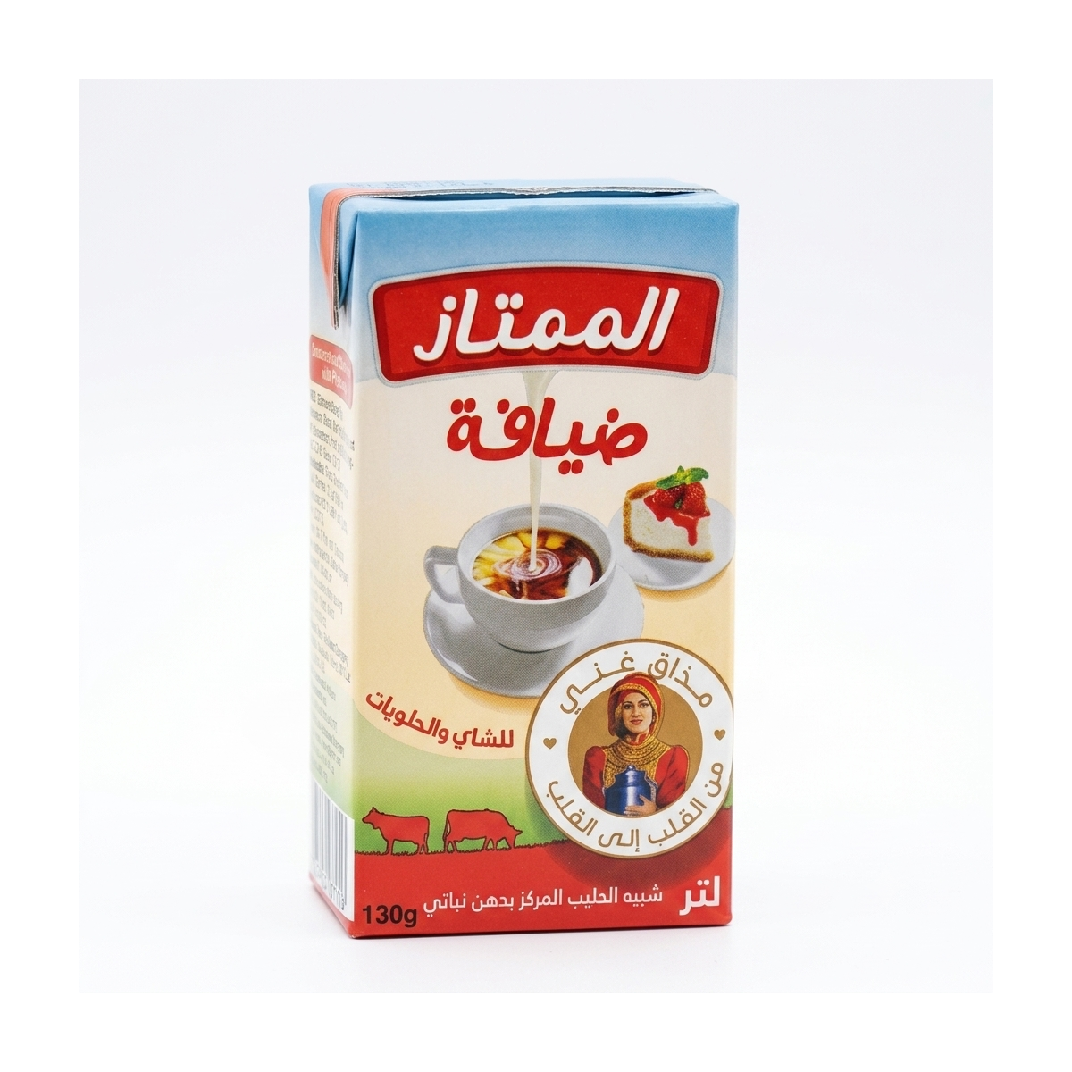 lamsathadramiya || لمسات حضرمية
