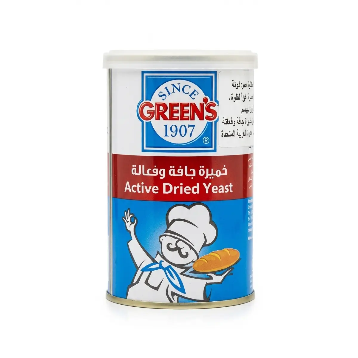 lamsathadramiya || لمسات حضرمية