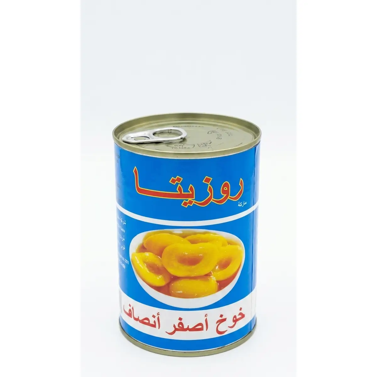 lamsathadramiya || لمسات حضرمية