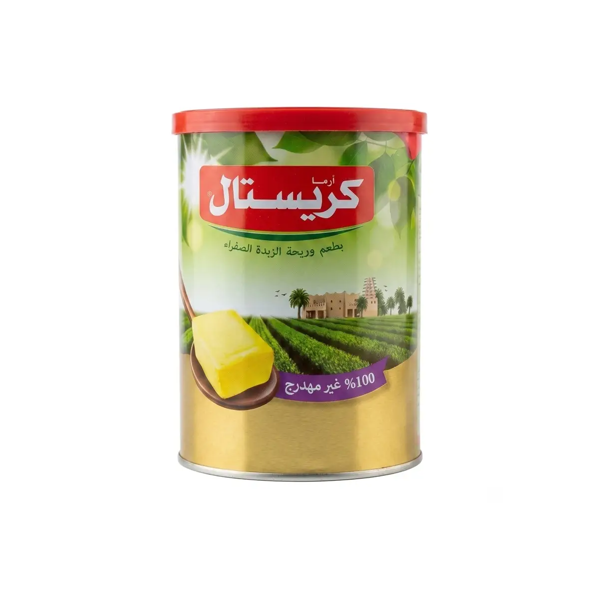 lamsathadramiya || لمسات حضرمية