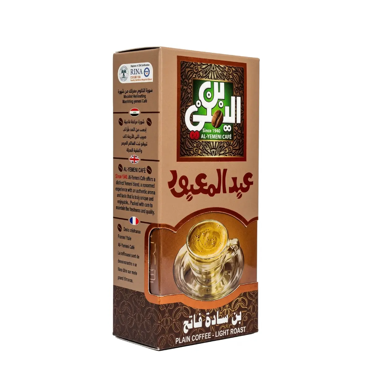 lamsathadramiya || لمسات حضرمية