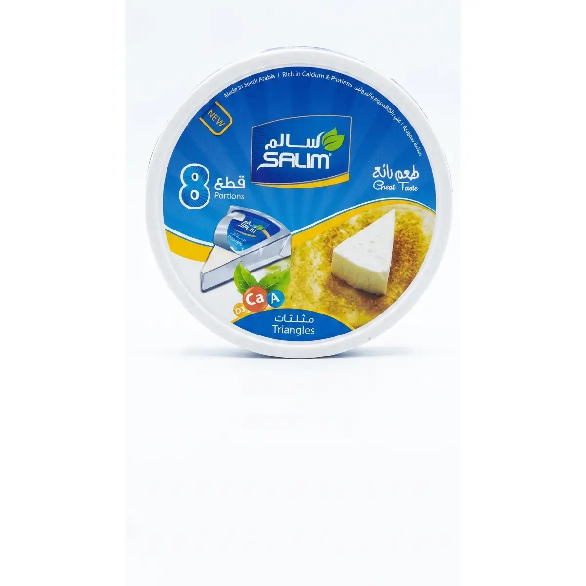 lamsathadramiya || لمسات حضرمية