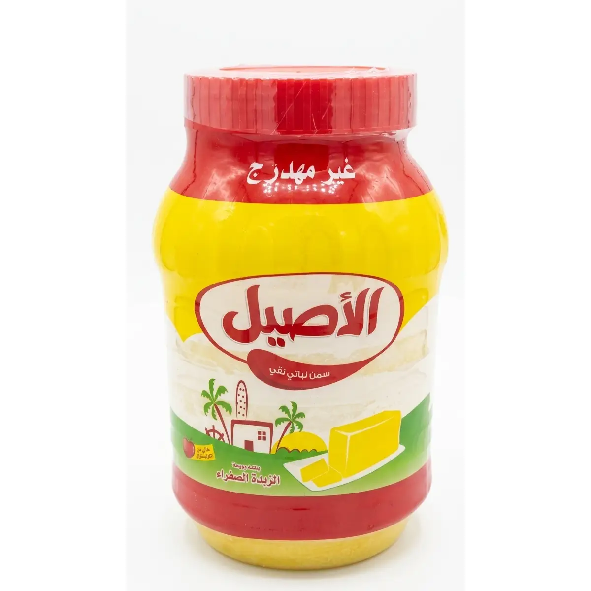 lamsathadramiya || لمسات حضرمية