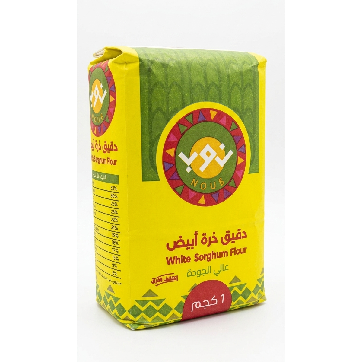lamsathadramiya || لمسات حضرمية